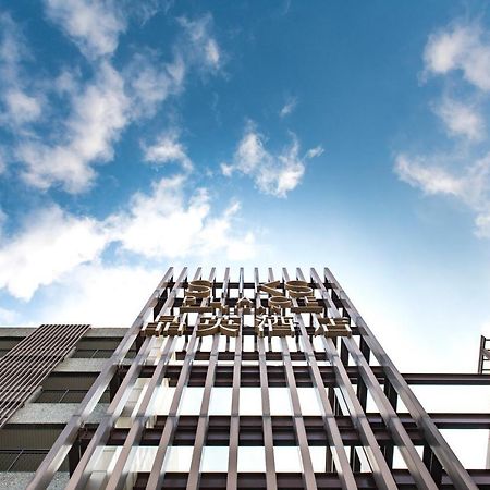 Silks Place Yilan Εξωτερικό φωτογραφία