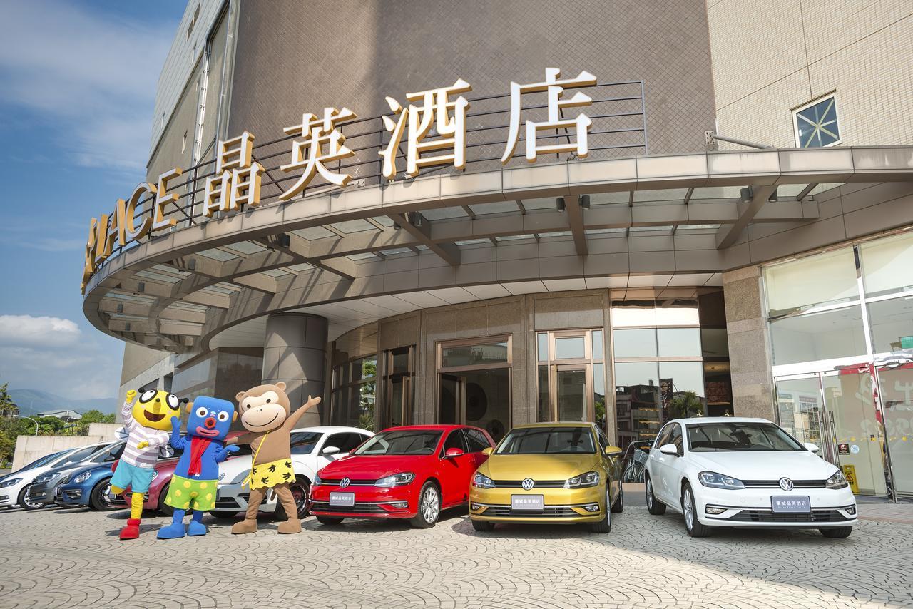 Silks Place Yilan Εξωτερικό φωτογραφία
